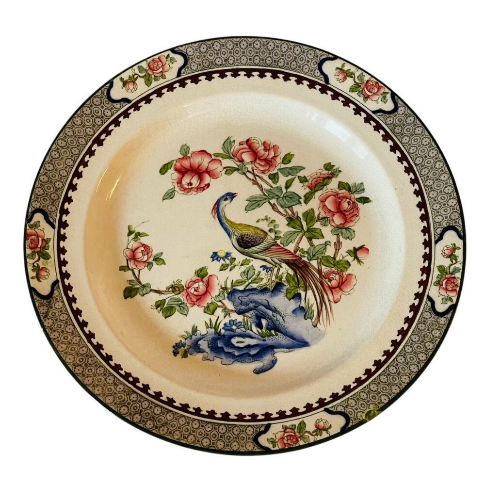 Vintage Rockery and Pheasant Plate Corona Ware S Hancock and Sons 1930's 8.75"